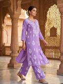 Lavender color option, Sold out