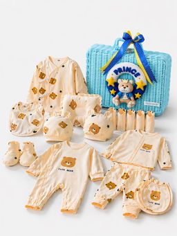 Little Surprise Box - 25 pcs Prince Hamper Newborn Boy/Girl Blue Cane Basket Gift