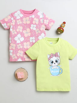 Bumzee - Multicolor Printed T-Shirts (Set of 2)