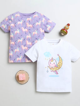 Bumzee - Multicolor Printed T-Shirts (Set of 2)