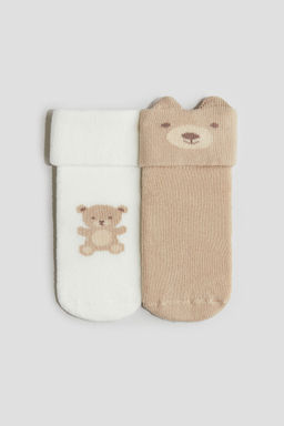 H&M - Boys Beige 2-Pack Terry Socks