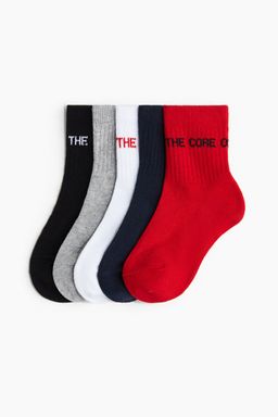 H&M - Girls Multi-Color 5-Pack Sports Socks With Drymove
