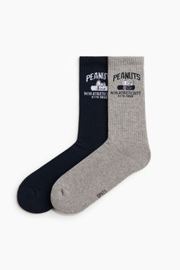 H&M - Men Grey 2-Pack Socks