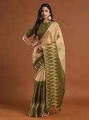 Olive color option, Currently selected