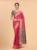 Pink color option, Currently selected