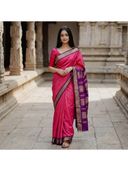 Pink color option, Currently selected