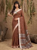 Brown color option, Currently selected