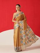 Mustard color option