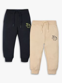 R&B - Multi-Color Cotton Graphic Joggers (Pack of 2)