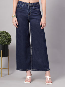 Style Quotient - Women Dark Blue Wide Leg High Rise Stretchable Jeans