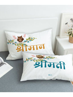 Indigifts - Shriman Shreemati Printed Cushions (Pack Of 2)