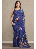 Navy Blue color option, Currently selected