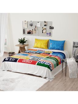 QuirkLoom - White Typography Double Bedsheet with 2 Pillow Covers