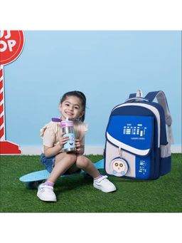 Tinytot - Blue 22 Litre School Backpack For Kids (3-12 Years)