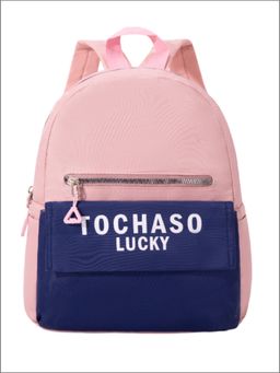 Tinytot - Pink 12 Litre Play School Backpack For Kids (3-12 Years)