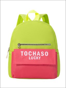 Tinytot - Green 12 Litre Play School Backpack For Kids (3-12 Years)