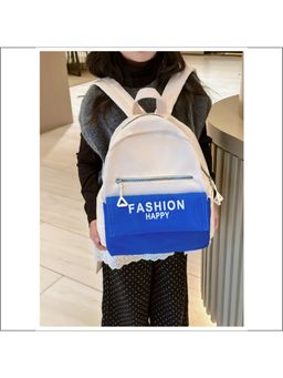 Tinytot - Cream 12 Litre Play School Backpack For Kids (3-12 Years)