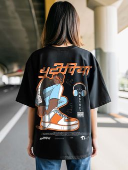 Bewakoof - Women's Black Utopia of Melody Graphic Printed Oversized T-shirt