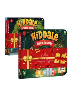 Kiddale - Pack of 3: Jingle in Jungle Sound Book + 2 Non-Sound Board Books