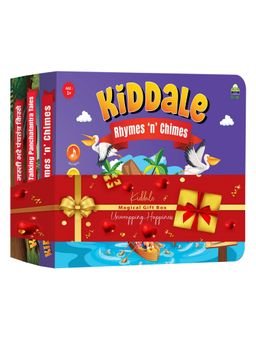 Kiddale - 3-Pack Rhymes n Chimes, Hindi and English Panchatantra Musical Interactive