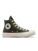 Green color option, Sold out