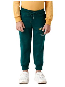 Kate & Oscar - Boys Trackpants - Teal