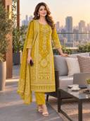 Yellow color option, Sold out