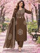 Brown color option, Currently selected