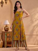 Mustard color option, Currently selected