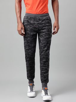 Alcis - Mens Dark Grey Camouflage Soft Touch Slim Fit Athleisure Joggers
