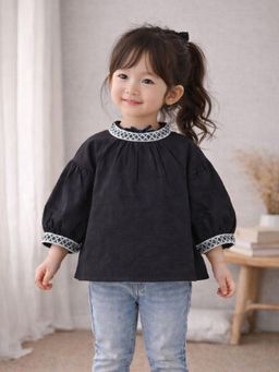 Little Surprise Box - Black Polyester Satin Solid Top