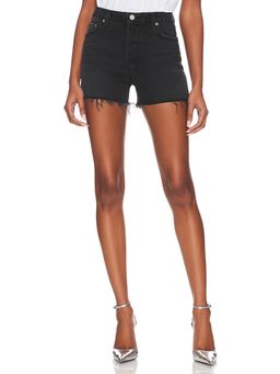 GRLFRND - Helena High Rise Cut Off Short