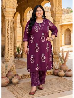 Doriyaan - Women's Purple Cotton Floral Kurta with Pant