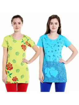 Bodycare - Bodyactive Pack Of 2 Women'S Tshirt - Multi-Color