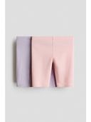Pink color option