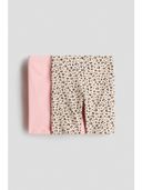 Beige color option, Currently selected