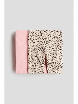 H&M - Girls Beige 2-Pack Cotton Cycling Shorts