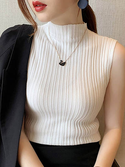 White Solid High Neck Tank Top