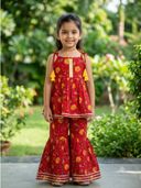 Red color option, Sold out