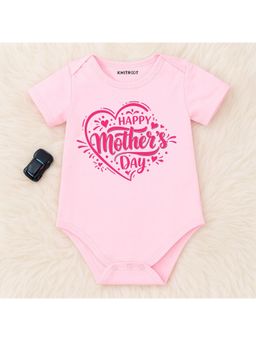 KNITROOT - Mother's Day Theme Happy Mother's Day Onesie