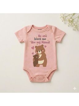 KNITROOT - Mother's Day Theme No One Loves Me Like My Mama Onesie
