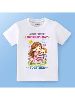 KNITROOT - Mother's Day Theme Our First Mother's Day Together T