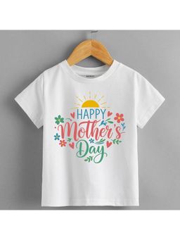 KNITROOT - Mother's Day Theme Happy Mother's Day T