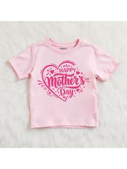 KNITROOT - Mother's Day Theme Happy Mother's Day T