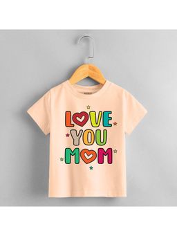 KNITROOT - Mother's Day Theme Love You Mom T