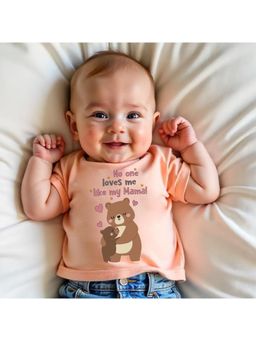 KNITROOT - Mother's Day Theme No One Loves Me Like My Mama T