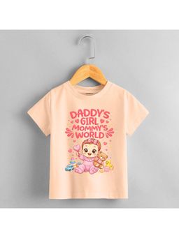 KNITROOT - Mother's Day Theme Daddy's Girl Mommy's World T