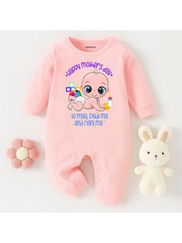 KNITROOT - Mother's Day Theme Happy Mother's Day To Maa,Dadi Ma And Nani Ma Jumpsuit