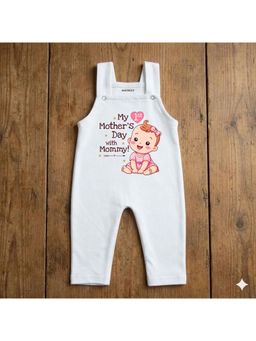 KNITROOT - Mother's Day My 1st Mother's Day With Mommy Dungaree