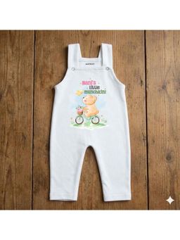 KNITROOT - Family Theme Nani's Little Munchkin Dungaree